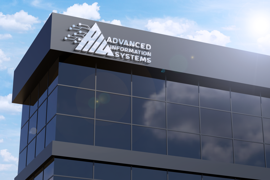 طراحی لوگو شرکت آی تی