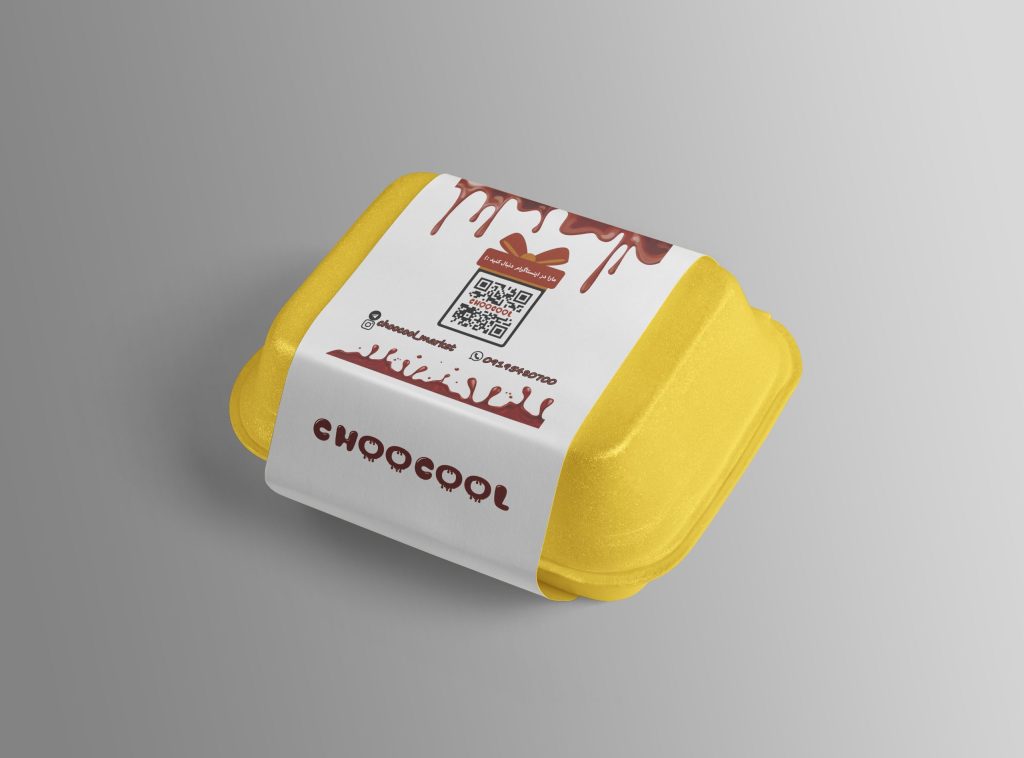 طراحی لیبل بسته بندی برای قنادی