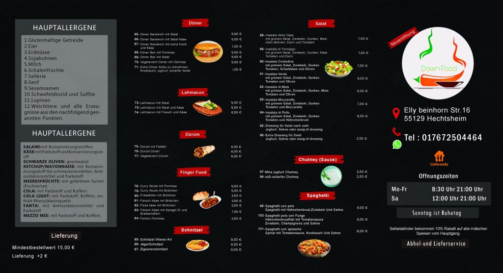 طراحی منو رستوران هندی