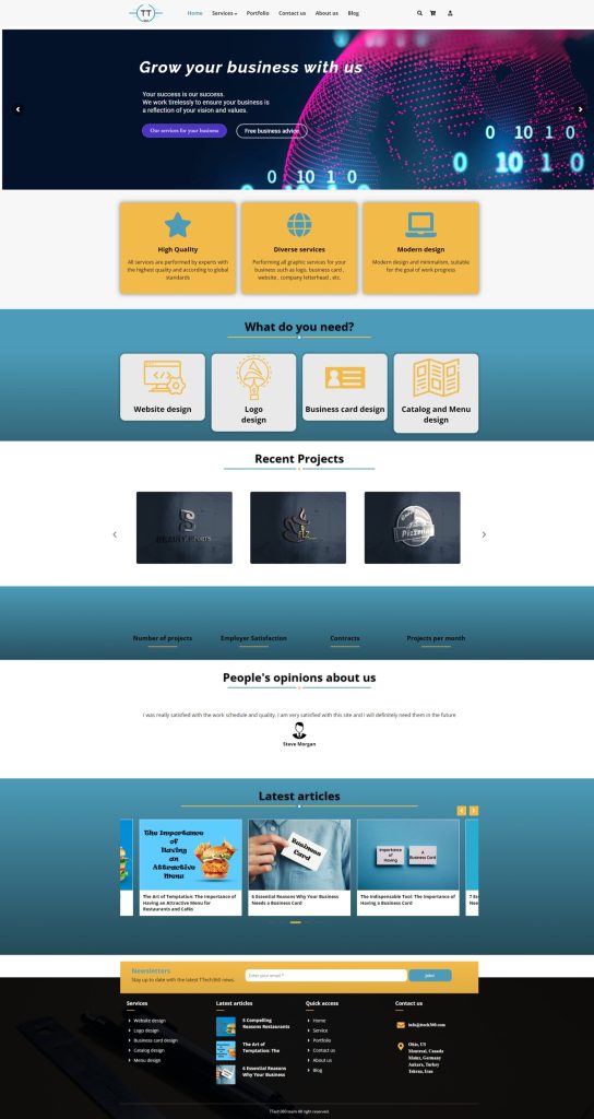 نمونه کار طراحی سایت شرکتی - تکنویار